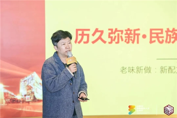 　　△最喜创始人王益點分享