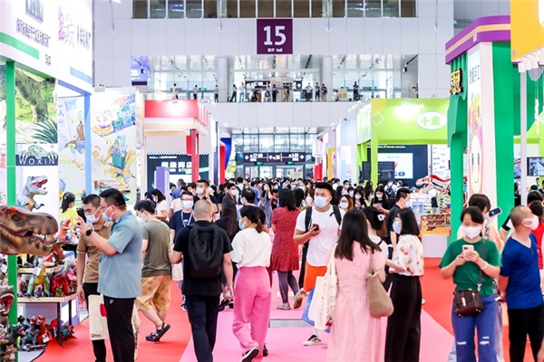 　　2022深圳玩具展(资料突破)