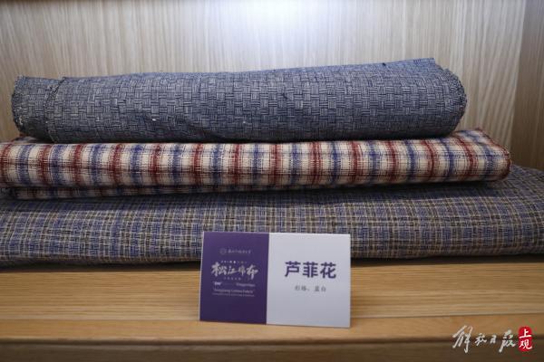 满满干货（松江哪里有弹棉花的）松江棉纺织业，(图6)
