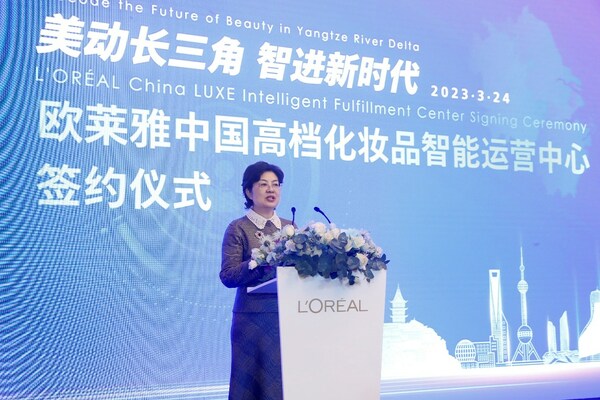 南通市人民政府副市长陈冬梅女士发言