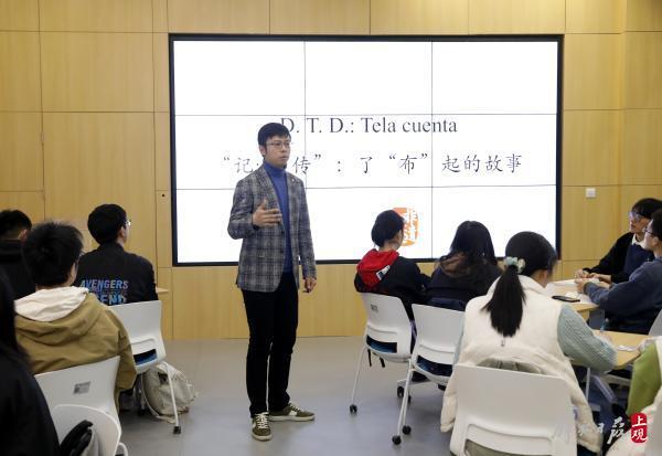 满满干货（松江哪里有弹棉花的）松江棉纺织业，(图17)