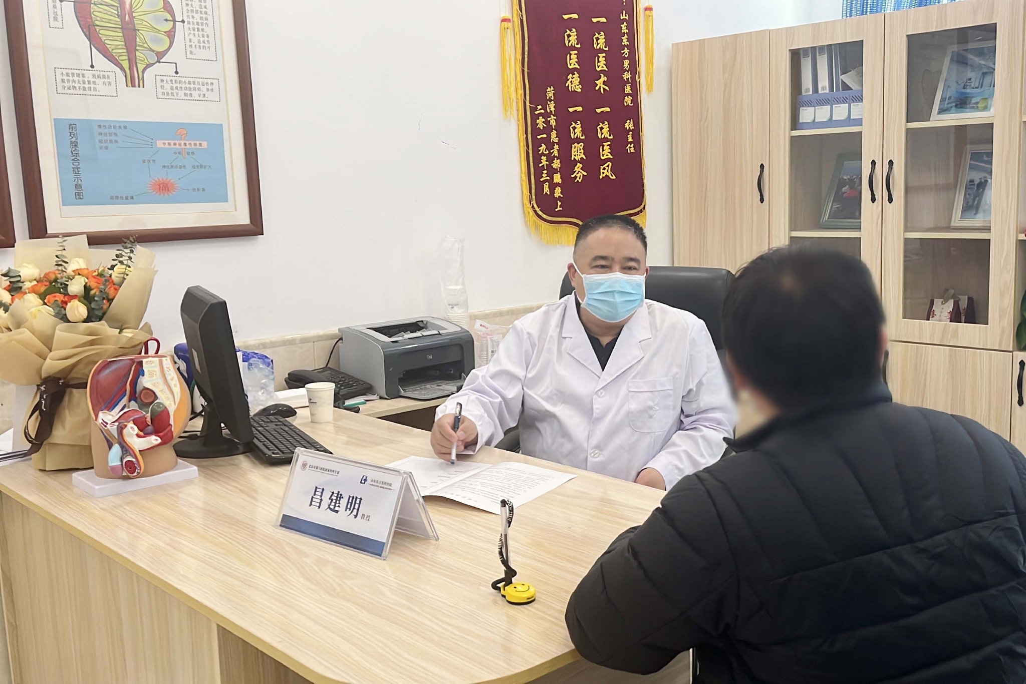 　　(来源：新视线)