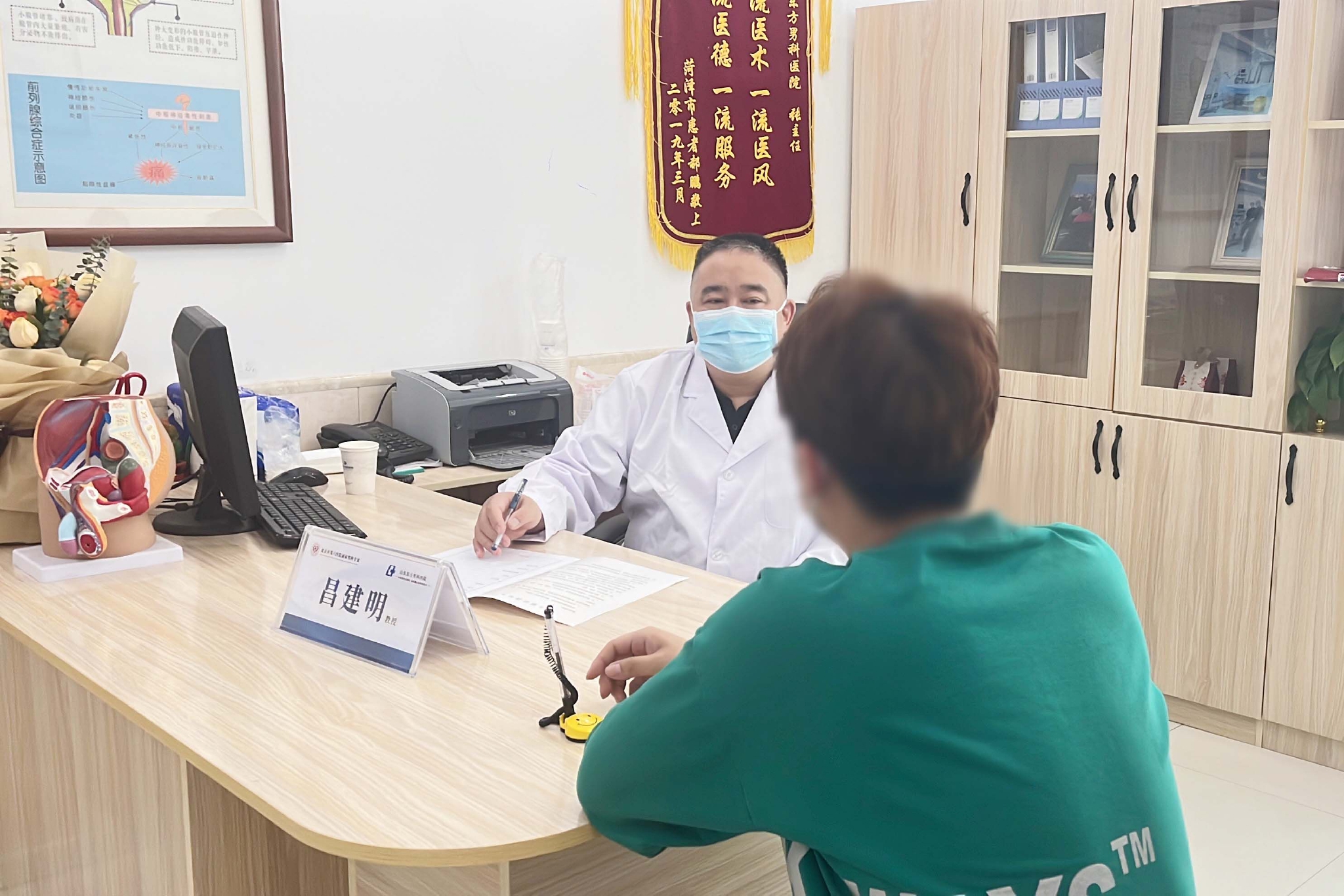 　　(来源：新视线)