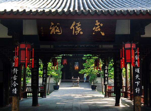 为什么在武侯?|成都市_新浪财经_新浪网