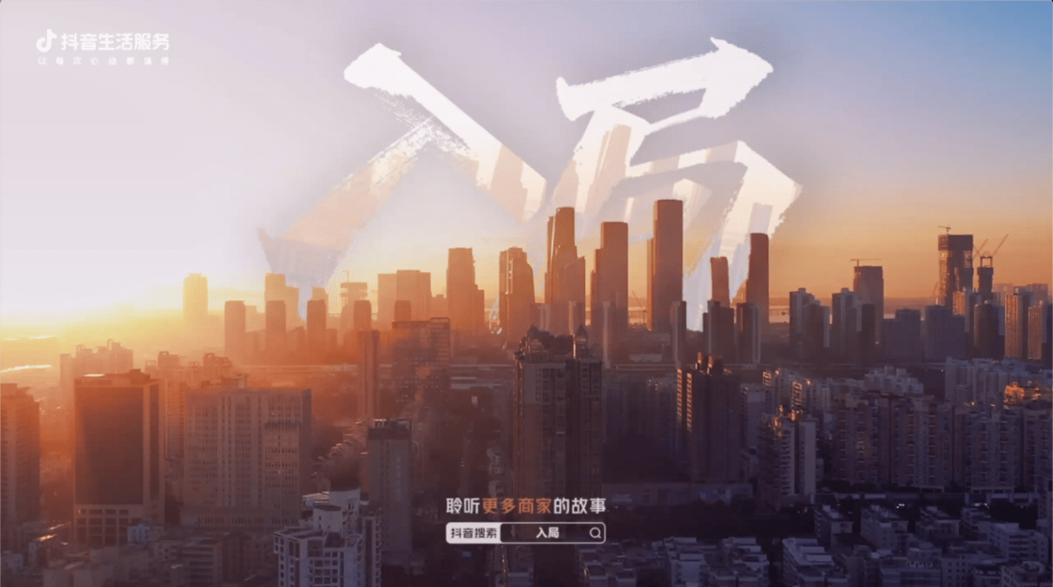 　　(来源：新视线)