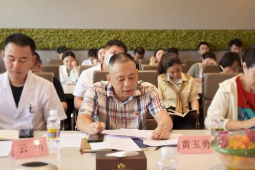 　　乐城医院执行院长黄玉勇发言