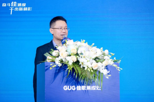 　　奥维厨卫事业部总经理赵志伟