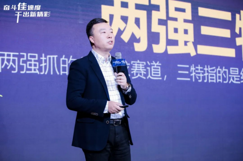 　　杭州纽铂品牌策划创始人泮方