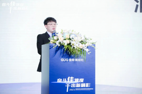 　　佳歌集成灶市场部部长过龙超