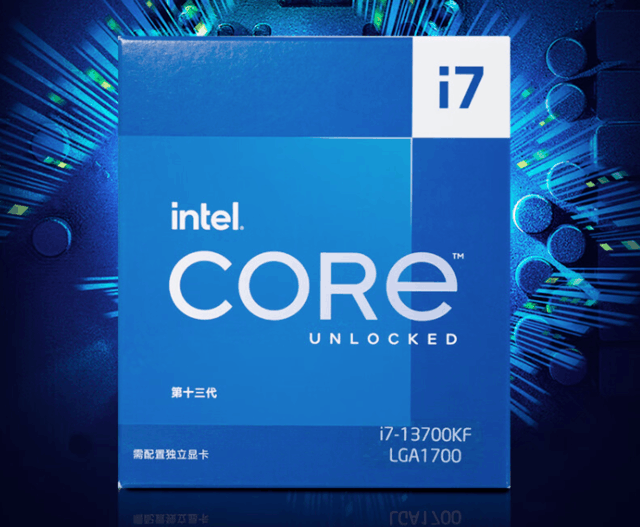 历史新低英特尔酷睿i713700kf盒装神u低至2899元