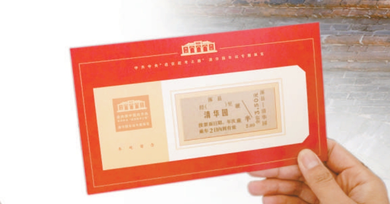 1949年党中央从西柏坡迁入北平,"进京赶考"为何首抵这座小车站?