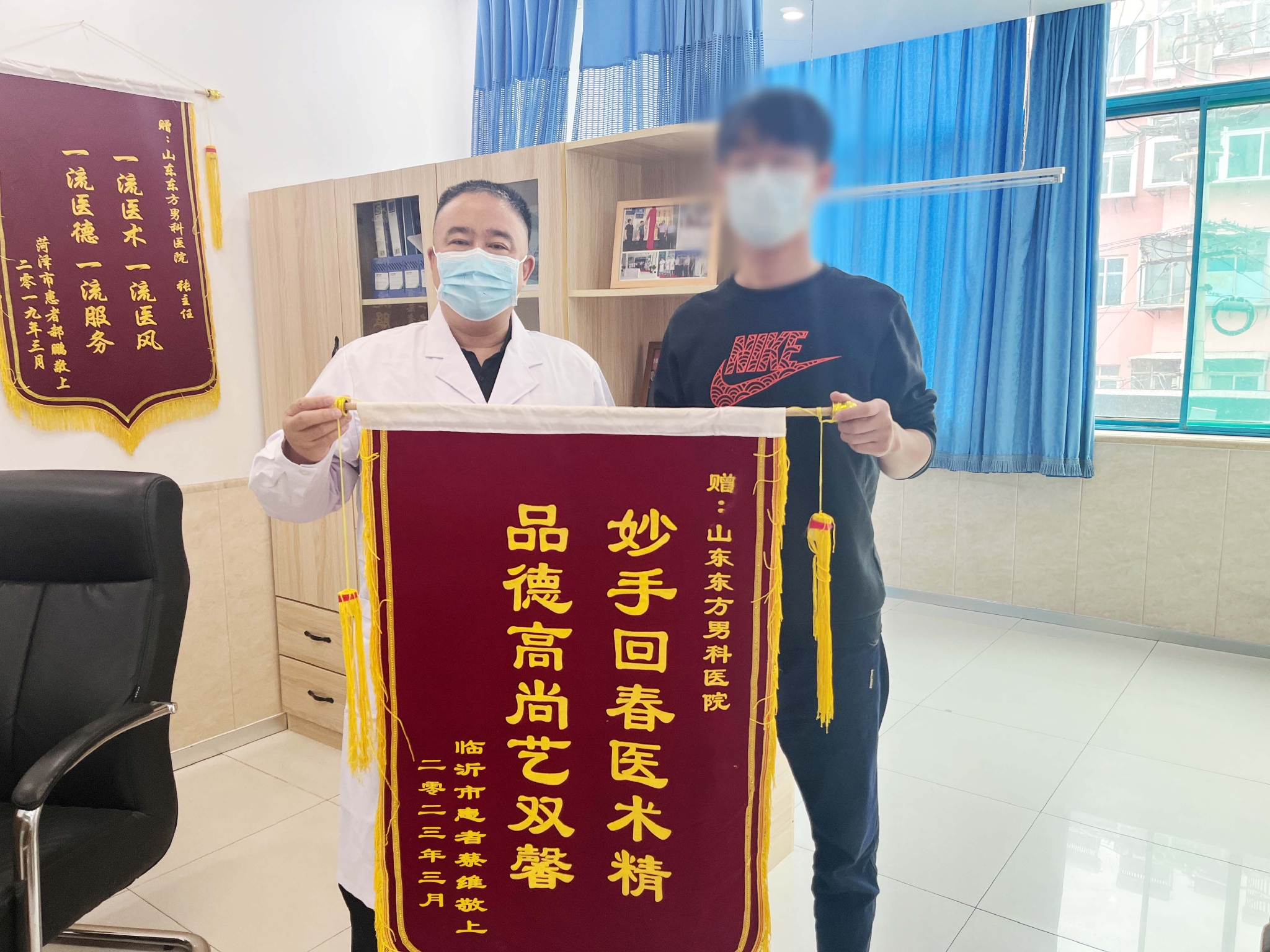 　　(来源：新视线)