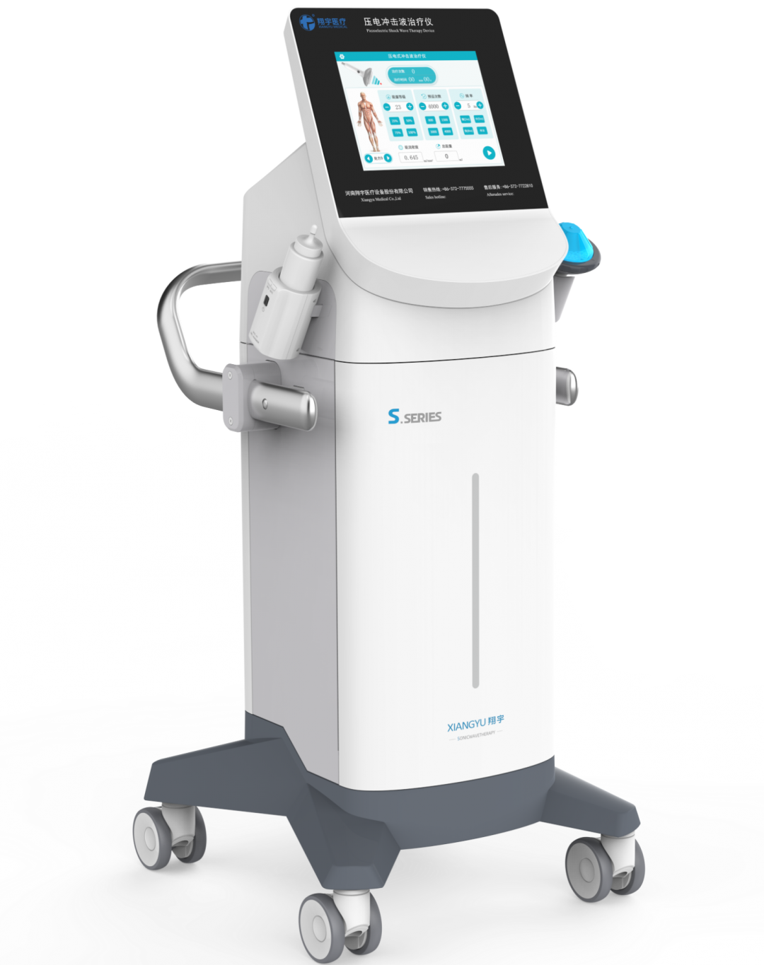 压电聚焦式冲击波技术在骨不连及延迟愈合中的应用