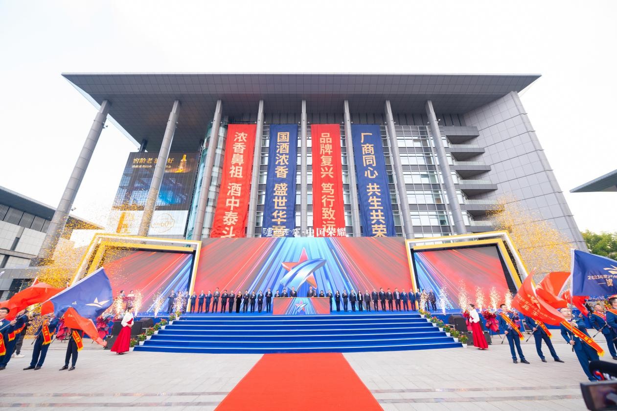 　　(来源：新视线)