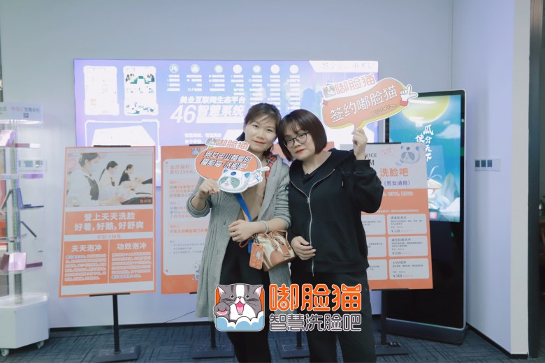 　　(来源：新视线)