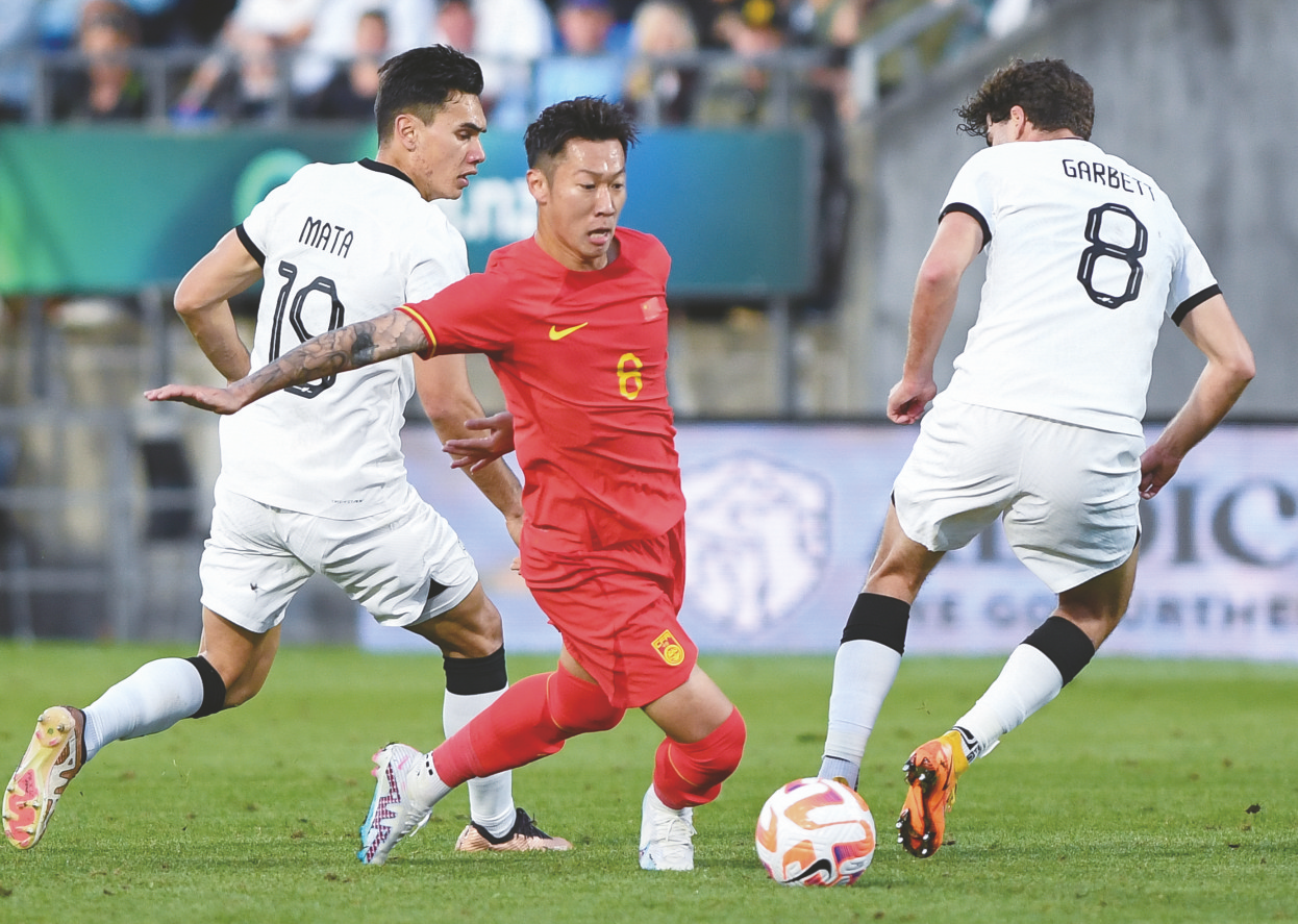 国足_新浪财经_新浪网