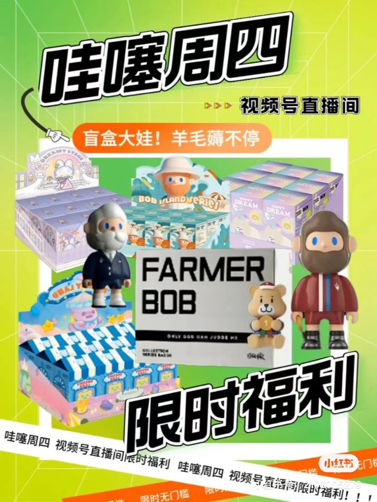 　　(来源：新视线)