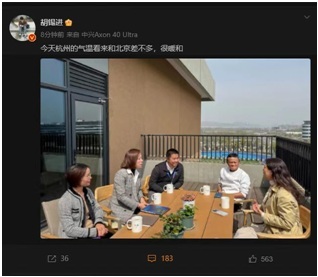 马云回国，ChatGPT掀股市波澜，AI行情是否仍将持续高温？