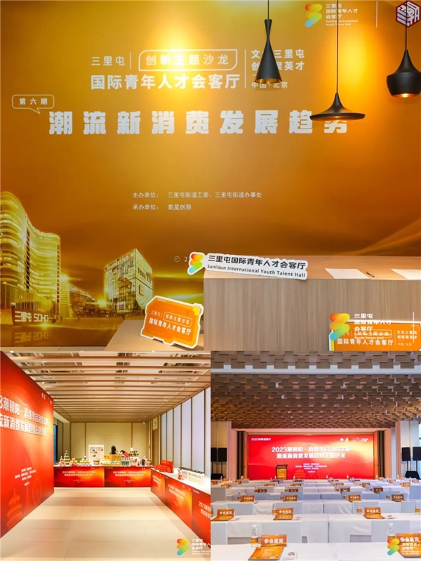 　　△会。喝锿丸ど峋频