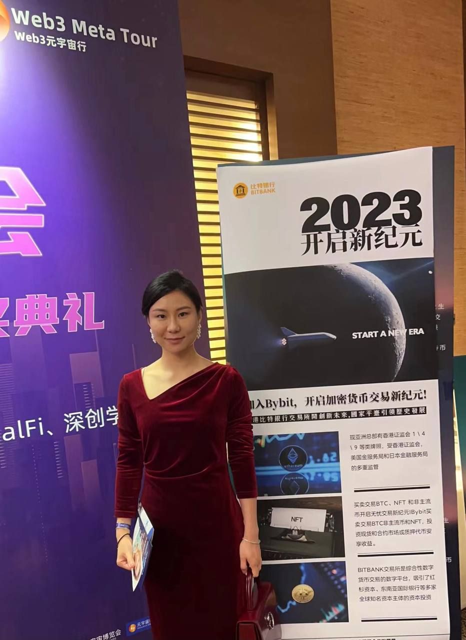 　　(来源：新视线)