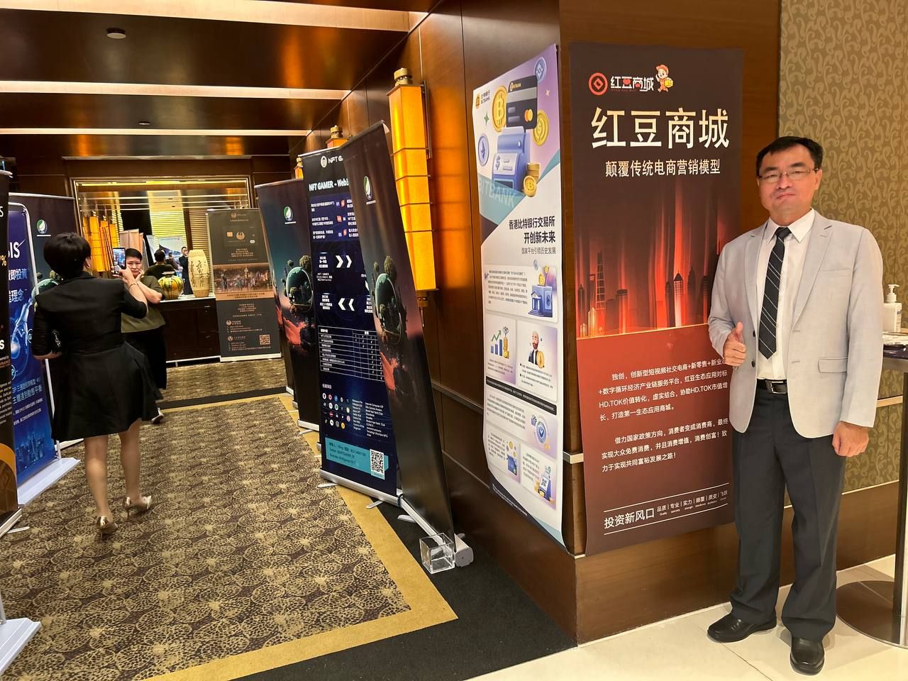 　　(来源：新视线)