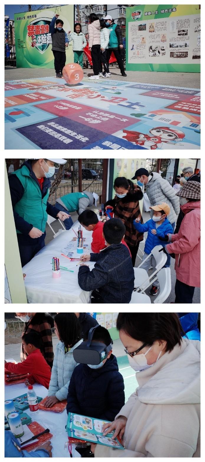 　　(来源：新视线)