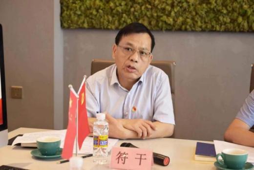 　　乐城先行区管理局纪委书记符干发言