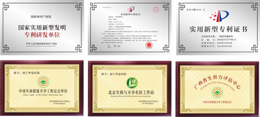 　　(来源：新视线)