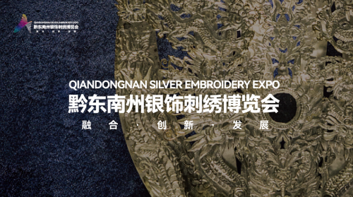 　　(来源：新视线)