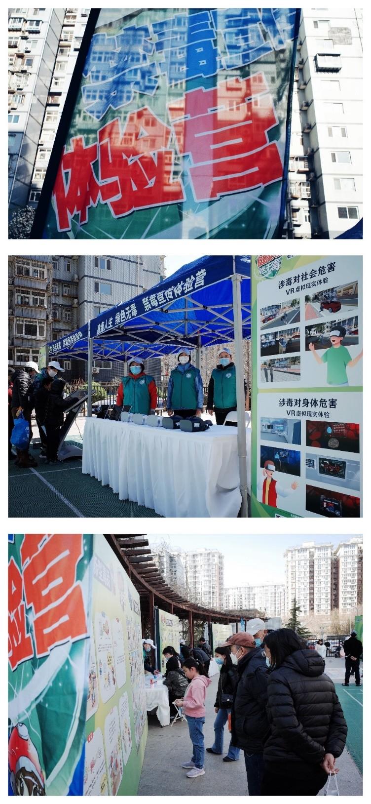 　　(来源：新视线)