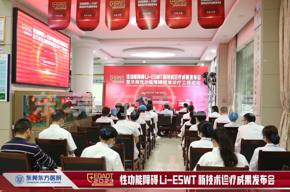 　　精彩纷呈的主题演讲