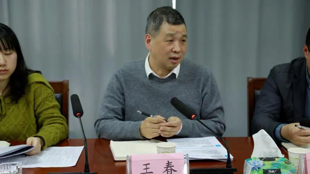 此次座谈会,贵州省住房城乡建设厅党组成员,副厅长王春率部分省直部门