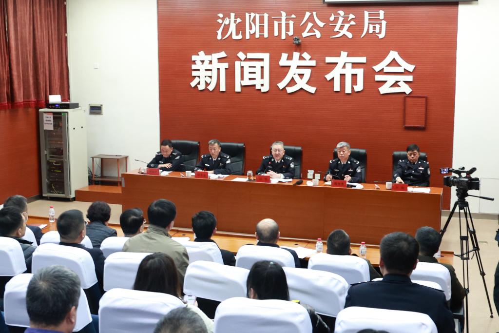 沈阳市公安局出台交通管理便民利企服务新举措