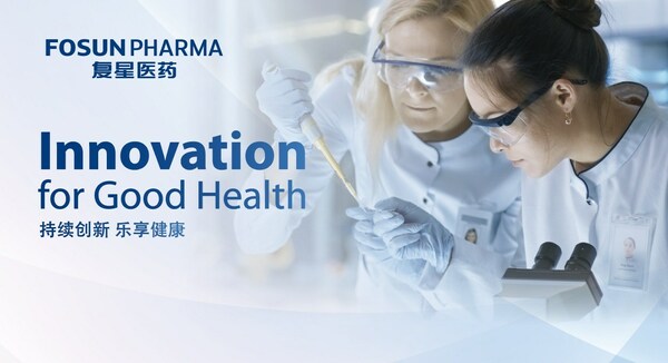 　　复星医药2022年创新研发投入持续加大