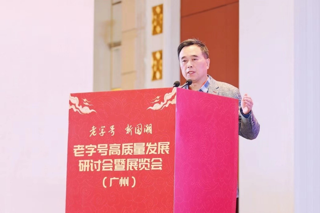 　　图：中国传媒大学资深教授、广告学院博导黄升民发表主旨演讲