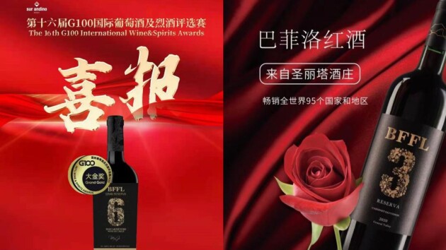 　　(来源：新视线)