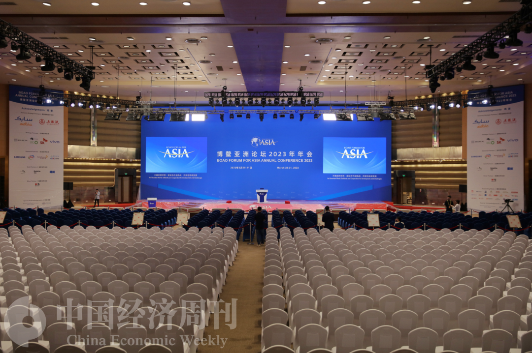 中国新一任总理李强首次参加论坛年会,并将发表重要演讲。图为会场实拍。
