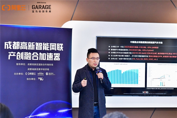 　　现代摩比斯战略投资部部长王总