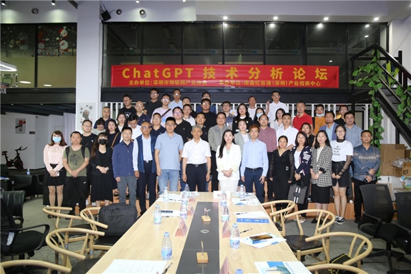 　　(来源：新视线)