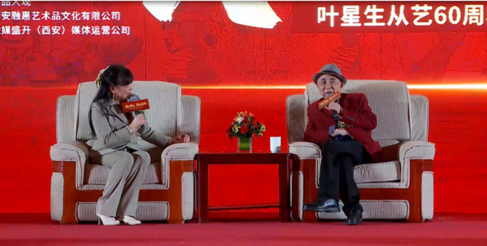 　　【叶星生老师现场接受博龙典藏艺术馆馆长文静女士专访】