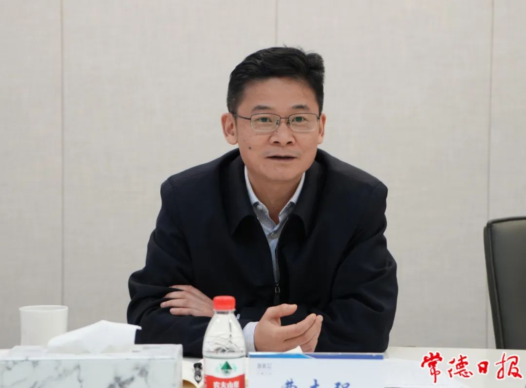 市委书记曹志强讲话