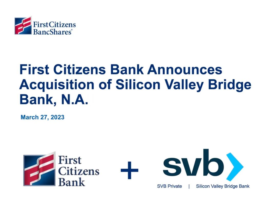 这家巨头接手破产的硅谷银行