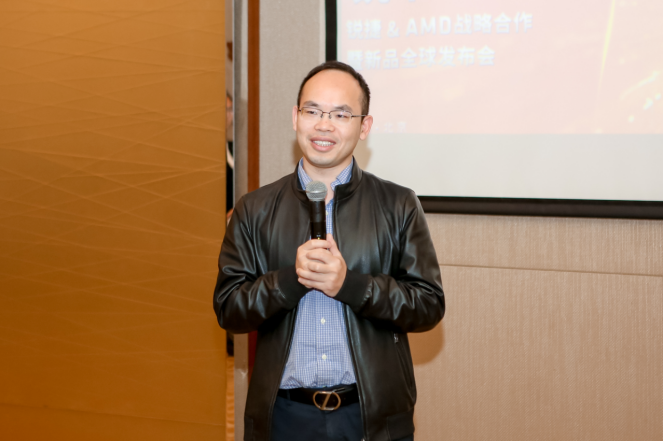 　　图2:锐捷网络云桌面事业部总经理陈兴斌开场致辞