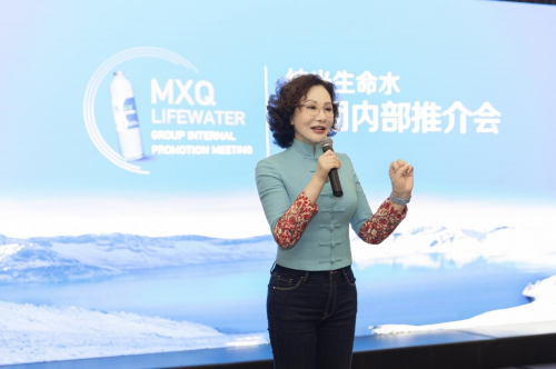 　　马氏盛族董事长马小秋女士