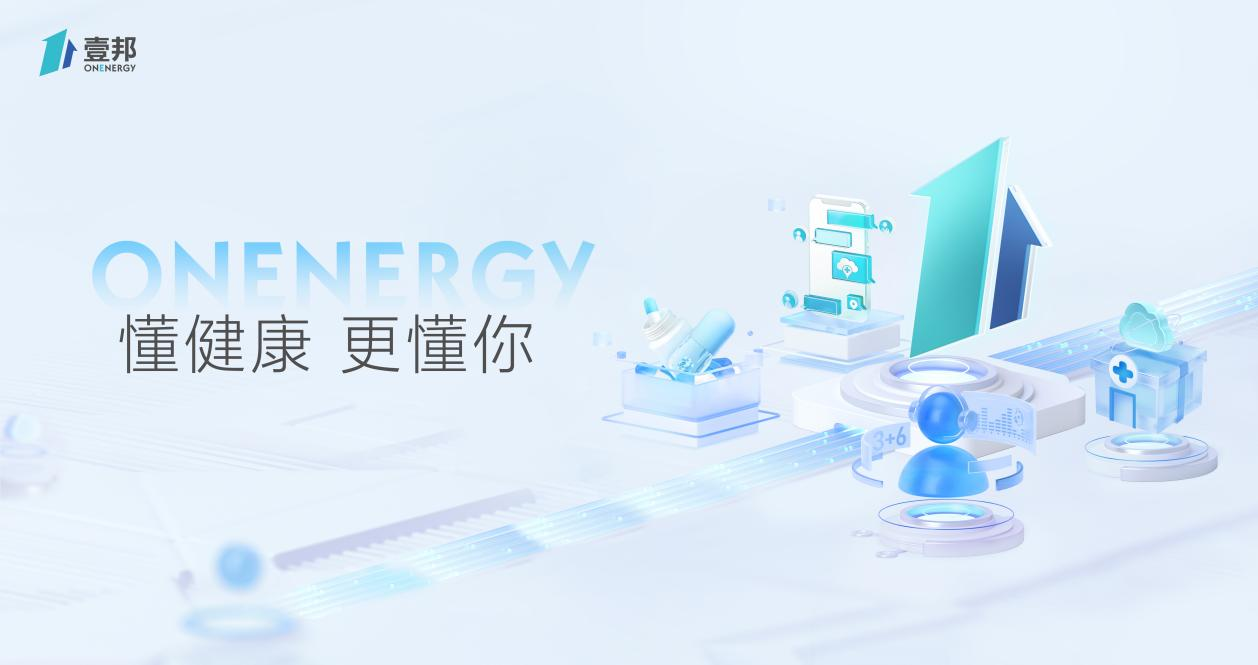 　　(来源：新视线)