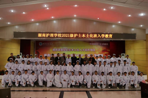 　　(来源：新视线)