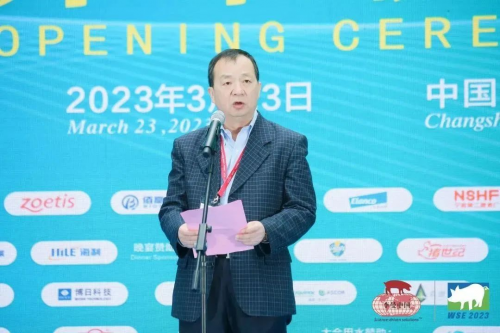 　　中牧实业股份有限公司董事、总经理吴冬荀先生上台致辞