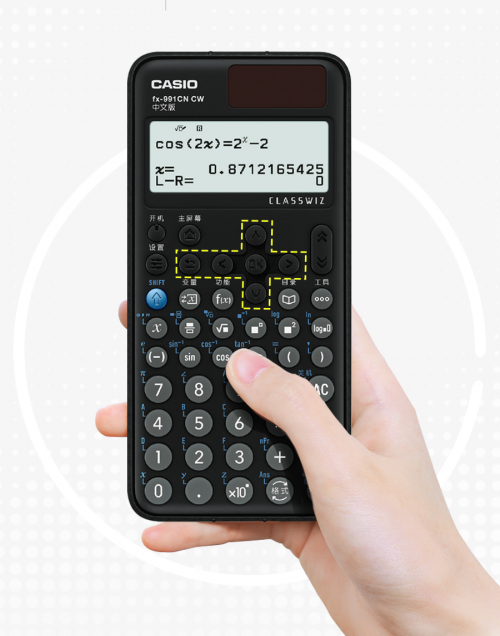 　　新增多项功能，增添澎湃算力