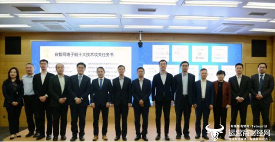 中国移动集团网络部举办某论坛 总经理阎江时隔大半年再亮相|运营商|5G|副总经理|事业部|部门_手机新浪网