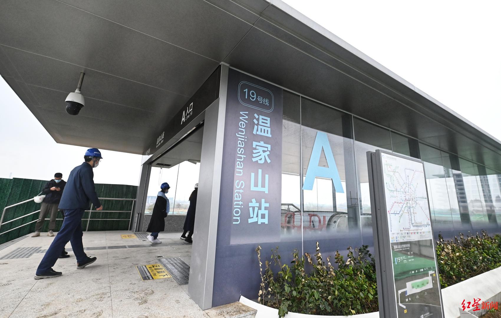 首次亮相探访地铁19号线二期温家山站站厅高度提升至6米主打水文化